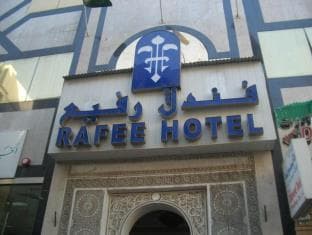 Three 888 Hotel - Main