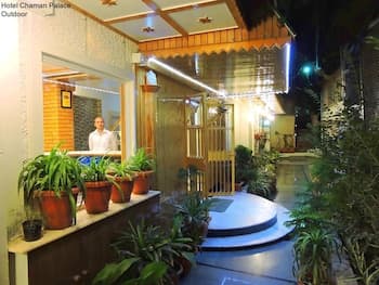Hotel Chaman Palace - Main