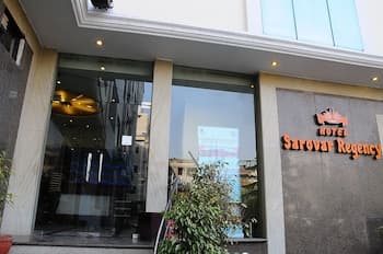 Hotel Sarovar Regency - Main