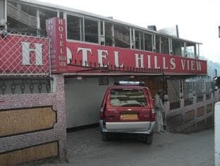 Hill View Nainital - Main
