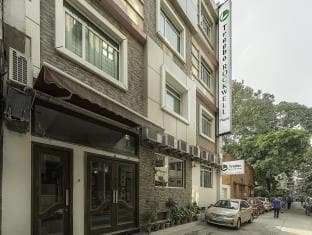 FabHotel Rockwell Plaza - Main