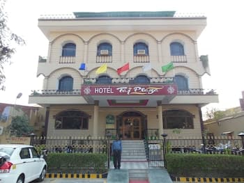 Taj Plaza - Main