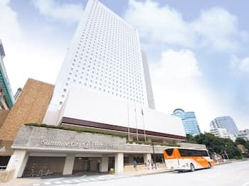 Sunshine City Prince Hotel - Main